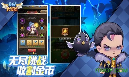 “熊出没”系列官宣，今年春节档首登IMAX影院