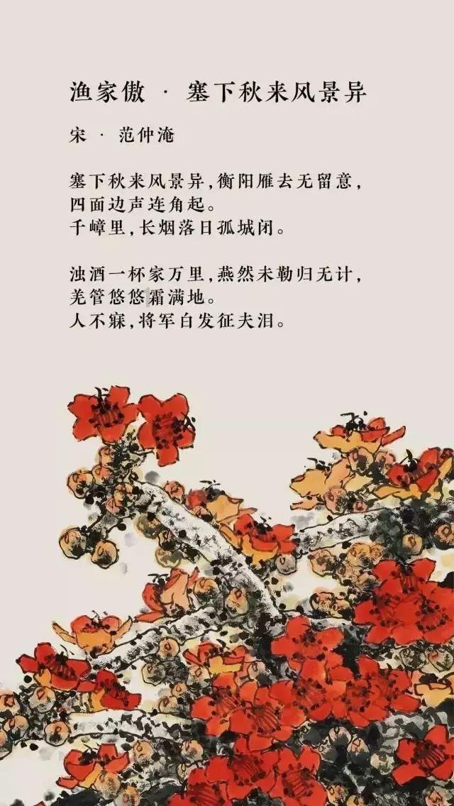 第十一批全国民族团结进步示范区示范单位公布 我省3个州（市）、10个县（市、区）、9个单位在列