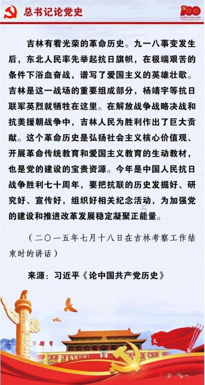 信长之野望13