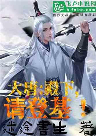新大话3经典版